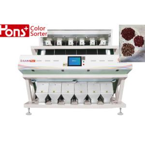 RGB Camera Coffee Beans Colour Sorting Machine Multiple Function