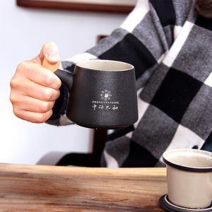 Ceramic Wood Handle Frosted Retro Tea Cup With Separator