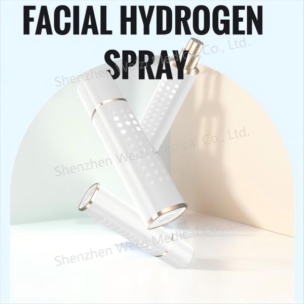 Quality Portable Moisturizer Hydrogen Mist Spray Relieve Skin Emergency Convenient And Compact WEIZI wholesale