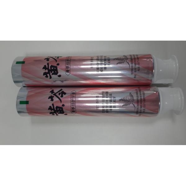 Coated Aluminium Laminated Toothpaste Tube With Flip On Doctor Cap 250/12