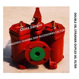 MODEL- AS16025-0.25/0.16 CB/T425-94 LUBRICATING OIL SEPARATOR OUTLET DOUBLE LOW
