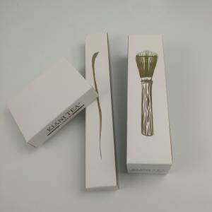 Printed Paper Packaging Box Cream Paper Cosmetics Makeup Packaging Boxes