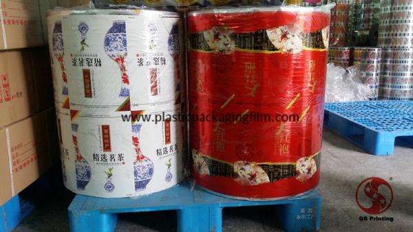 Quality Coffee / Nuts / Snack Foods Packaging Laminating Film Roll Food grade Large size  OEM wholesale