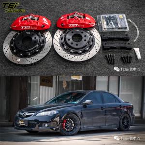 China Front Big Brake Kit 4 Piston Caliper With 330x28mm Rotor BBK Auto Brake System For Mazda6  17 Inch Car Rim on sale