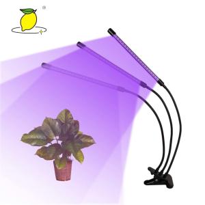China Dimmable Aluminium + PVC 12H  LED Plant Growth Lamp on sale
