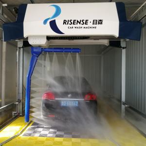 Single Arm 360 Degree Automatic Contactless Brushless Touch Free Car Wash