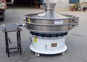 China Customized Industrial Gypsum Powder Ultrasonic Vibratory Screen on sale