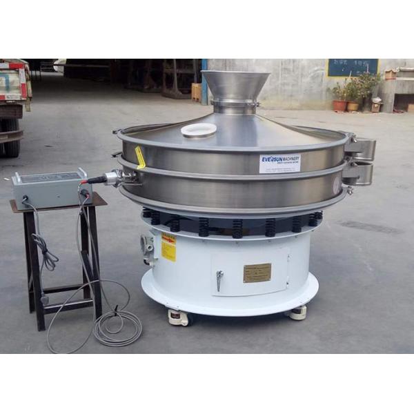 Quality Customized Industrial Gypsum Powder Ultrasonic Vibratory Screen wholesale