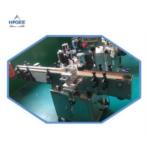 Automatic Vertical Vials / Bottles Sticker Labeling Machine ISO9001 CE Approval