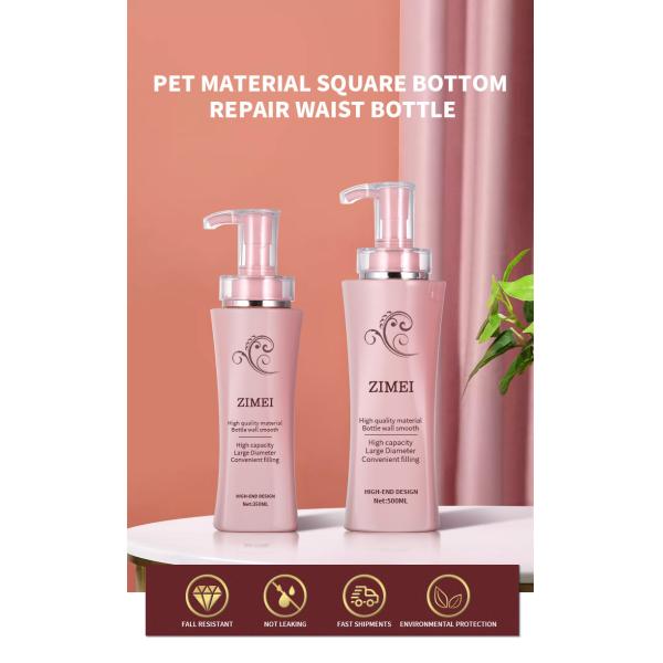 Custom Empty Shampoo Body Wash Plastic Lotion Bottle With Pump Sprayer