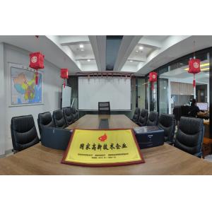 China Changsha Fine-Tech Ceramic Co., Ltd.