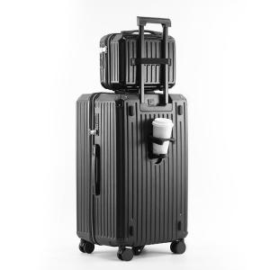 2311 TSA Customs Lock Thickened Trolley Case, Two-Piece Suitcase Set for Women,