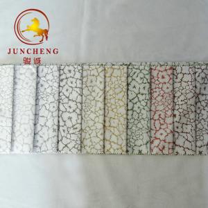 Custom design fashion 100 polyester warp knitting velvet fabric upholstery by
