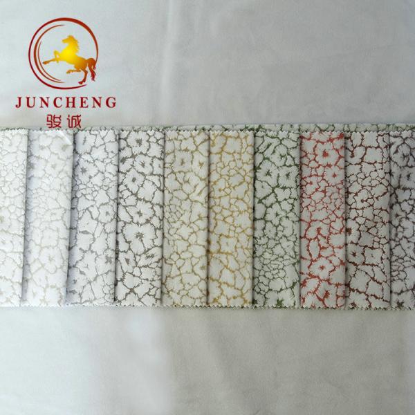Custom design fashion 100 polyester warp knitting velvet fabric upholstery by