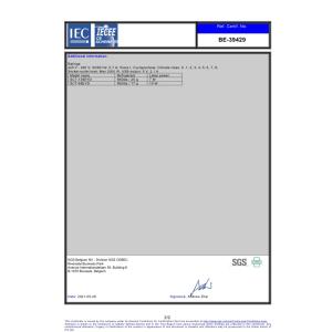 Primst (chuzhou) Innovation Co., Ltd. Certifications