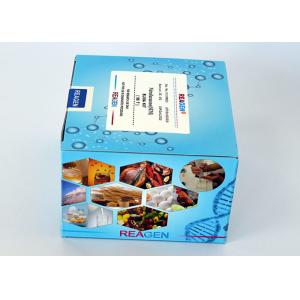 Avermectins / Ivermectin ELISA Drug Residue Test Kit with High reproducibility