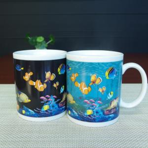 Black Glazed Creative Color Changing Coffee Mug With Mask And Dart