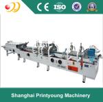 Crash Lock Bottom Folder Gluer Machine With Remote Control Airplanes 0-220m /
