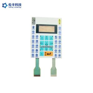 Polyester Membrane Switch Keypad , Two Circuits ZIF Connector Membrane Key Pad