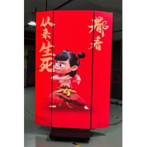 P2.5 Tri-fold LED Poster Display Screen Floor Stand LED Electronic Advertising
