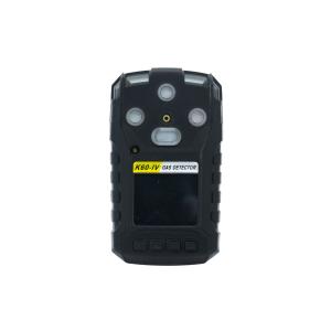 K60-IV Portable Gas Detectors 4 Gases H2s , Co , O2 , CH4 Detector