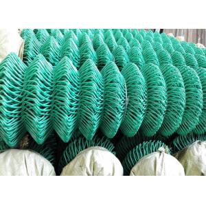 6x6cm Aperture 6 FT Chain Link Fence Galvanized PVC Coated As Ground Fencing
