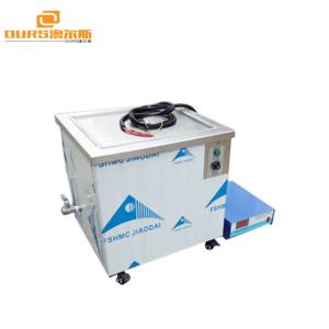 900W1000W1200W 40KHZ 28KHZ Ultrasonic cleaning machine driver circuit ultrasonic