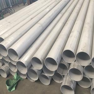 Stainless Steel Screen Basket For Paper Industry with Inlet Pulp Consistency 1-