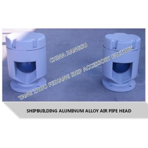 Float type overflow cabin aluminum alloy breathable cap / overflow cabin float