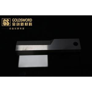 Polished Tungsten Carbide Tools Customized HRA 91.5-92.5 Hardness
