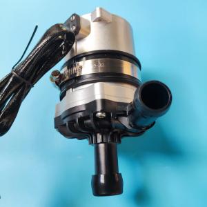 Junqi 24V 100W 1800L/Min BLDC Mini Auto Water Pump For Coolant Circultation