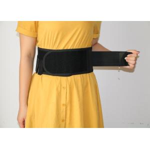 Tourmaline Self Heating Warm Waist Back Support Magnetic Therapy Belt Brace With