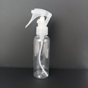 Mini Trigger Sprayer Bottle Customizable Plastic PET Bottle For Packaging