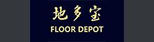 China Vinyl SPC Flooring manufacturer