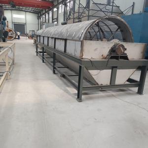 Cheap Industrial Rotary Drum Screens For Solids Separation for sale