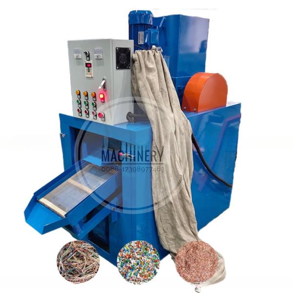 Quality Single Phase Scrap Cable Wire Granulator Recycling Machines for Copper Wire Recycling wholesale