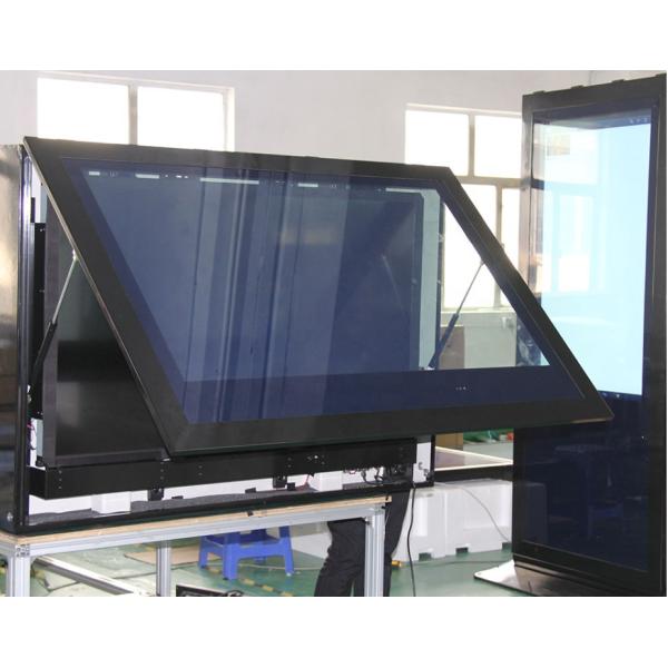 IP55 Waterproof 65in LCD Outdoor Digital Signage For Advertising