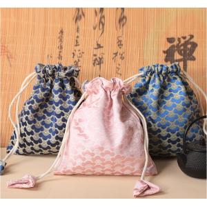 China Chinese Style Auspicious Cloud Pattern Drawstring Bag Ancient Style Drawstring Velvet Bag Chinese Jewelry Bag Buddhist Beads Bracelet Collection Storage Bag on sale
