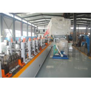 High Frequency ERW Tube Mill for Carbon Steel Pipes 16-76mm