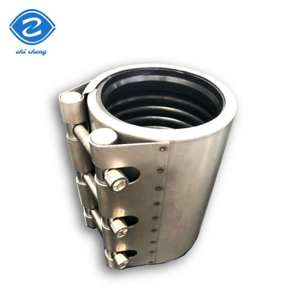 NR Seal Ring Material Pipe Repair Clamps Ultimate Solution for Quick and Easy