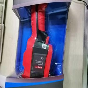 China Night Vision Monocular 1m Infrared Thermal Imaging Camera on sale