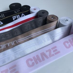 Cheap jacquard elastic belt for sale