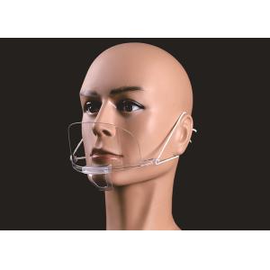 Fast Food Smile Anti Fog Clear Face Mask With Earloop for Hotel Restaurant