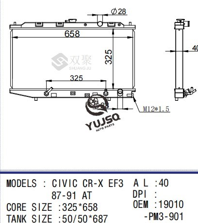 Aluminum Radiator for Honda CRX I Civic II Shuttle IV Saloon OEM 19010-PM3-901