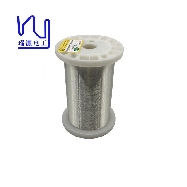 Quality Silver Plated Voice Coil Wire Ultra Fine Copper Conductor IEC / JIC / NEMA Standard wholesale
