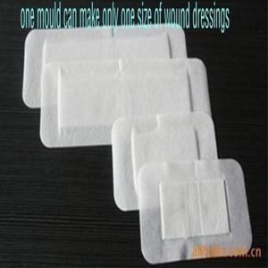 KR-QFT-A Self Adhesive Bandage Machine Automatic With Absorbent Pad