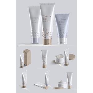 Automatic Tube Filling Sealing Machine