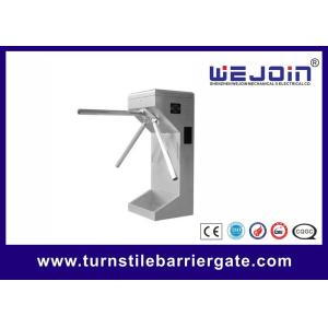 Cheap Vertical Access Control Tripod Turnstile With Enhanced Functions for sale