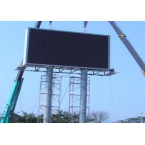 High Contrast Ratio Double Sided Led Screen , 3in1 Led Video Wall P5 P6 P8