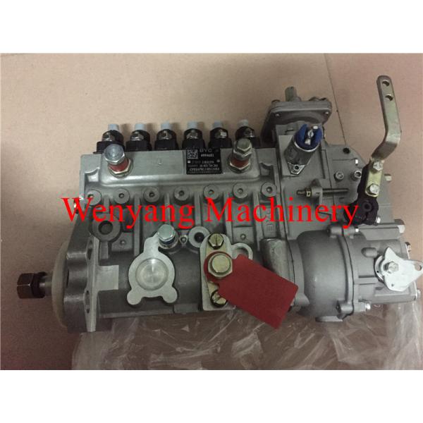 Supply China Cummins engine spare parts injection pump 49994681